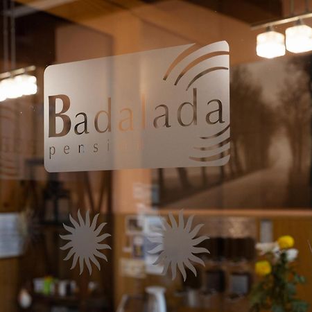 מלון סנטיאגו דה קומפוסטלה Pr Badalada מראה חיצוני תמונה
